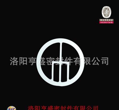 廠家生產(chǎn)換熱器專用聚四氟乙烯墊片 各種樣式換熱器墊片圖片_高清圖_細(xì)節(jié)圖-洛陽(yáng)亨盛密封件 -