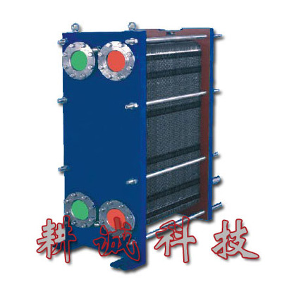 耕誠水空調冰點來襲 超值優惠價格、高清圖片與詳情，盡在一比多產品庫
