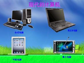 走近計算機 代理代辦服務(wù)的發(fā)展與應(yīng)用